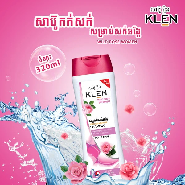 KLEN Anti Dandruff Shampoo for Women 320ML