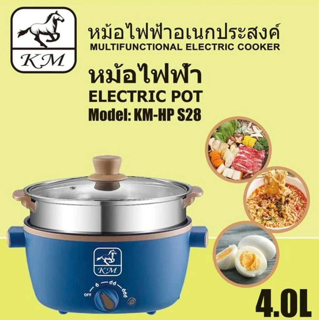 Electric Hot Pot with Steamer KM-HP28