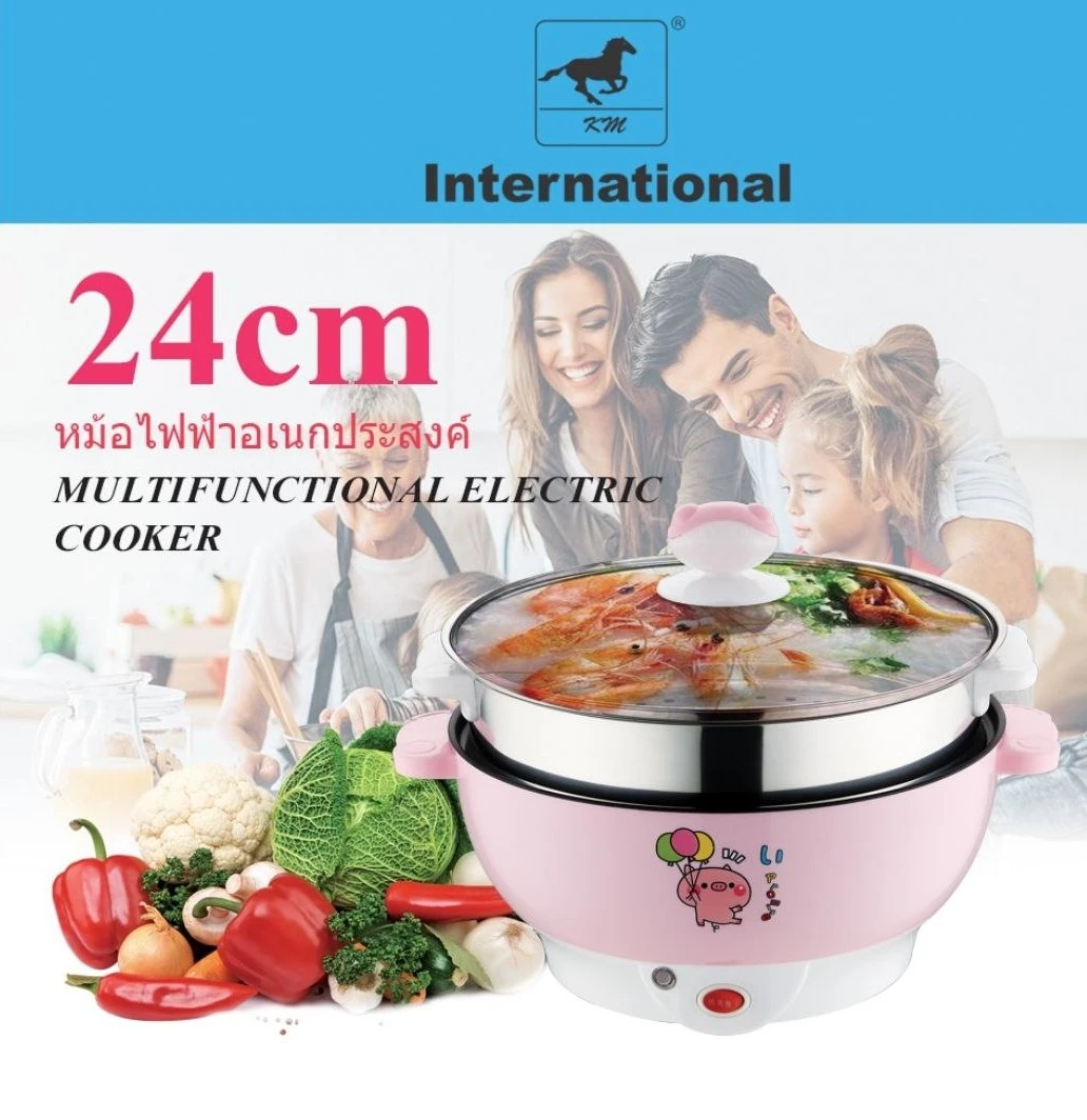 Electric Hot Pot with Steamer 24cm Non-Stick