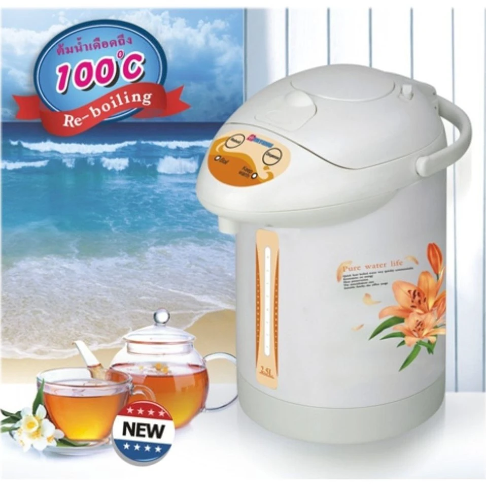Electric Thermo Pot Keep Warm 2.8L