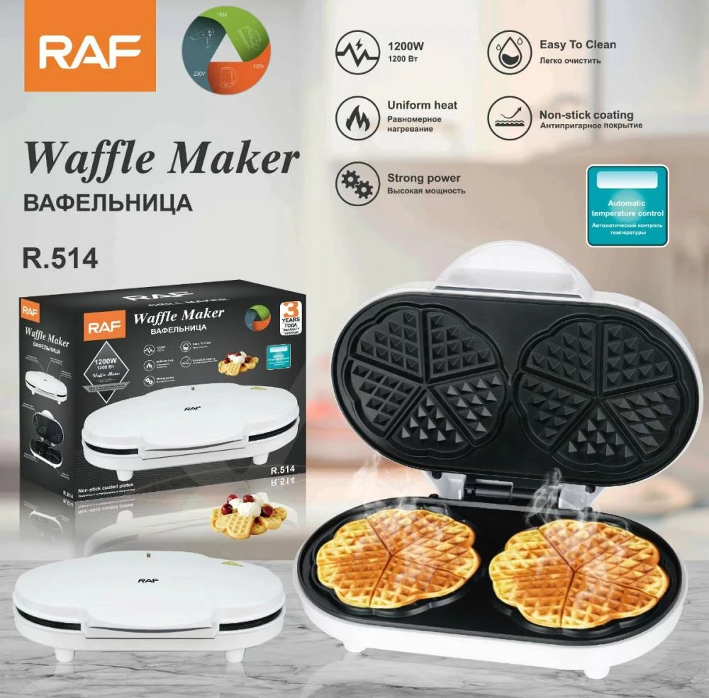 Waffle Maker 1200W RAF R.514