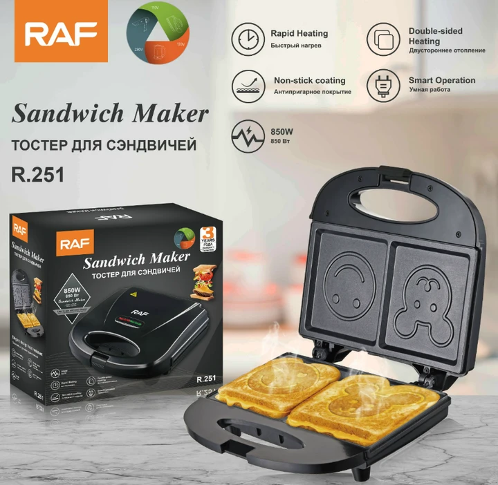 Sandwich Maker 850W RAF R.251