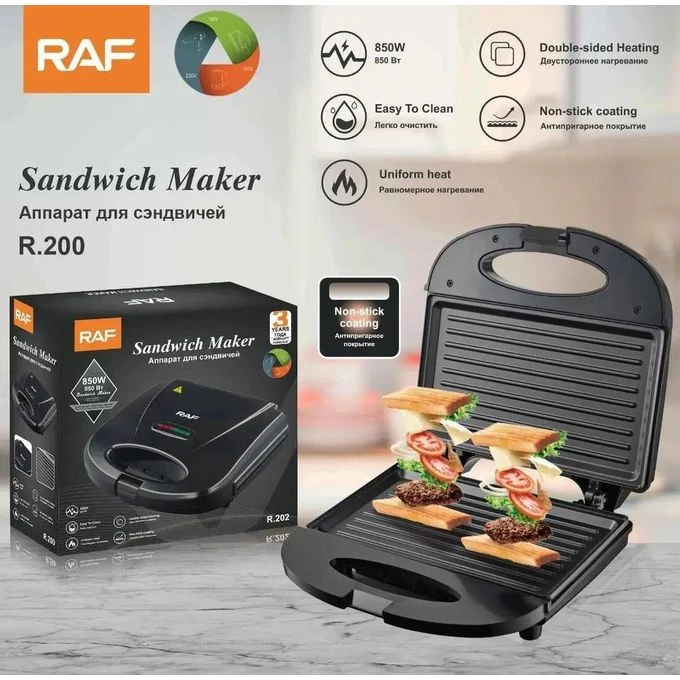Sandwich Maker 850W RAF R.200