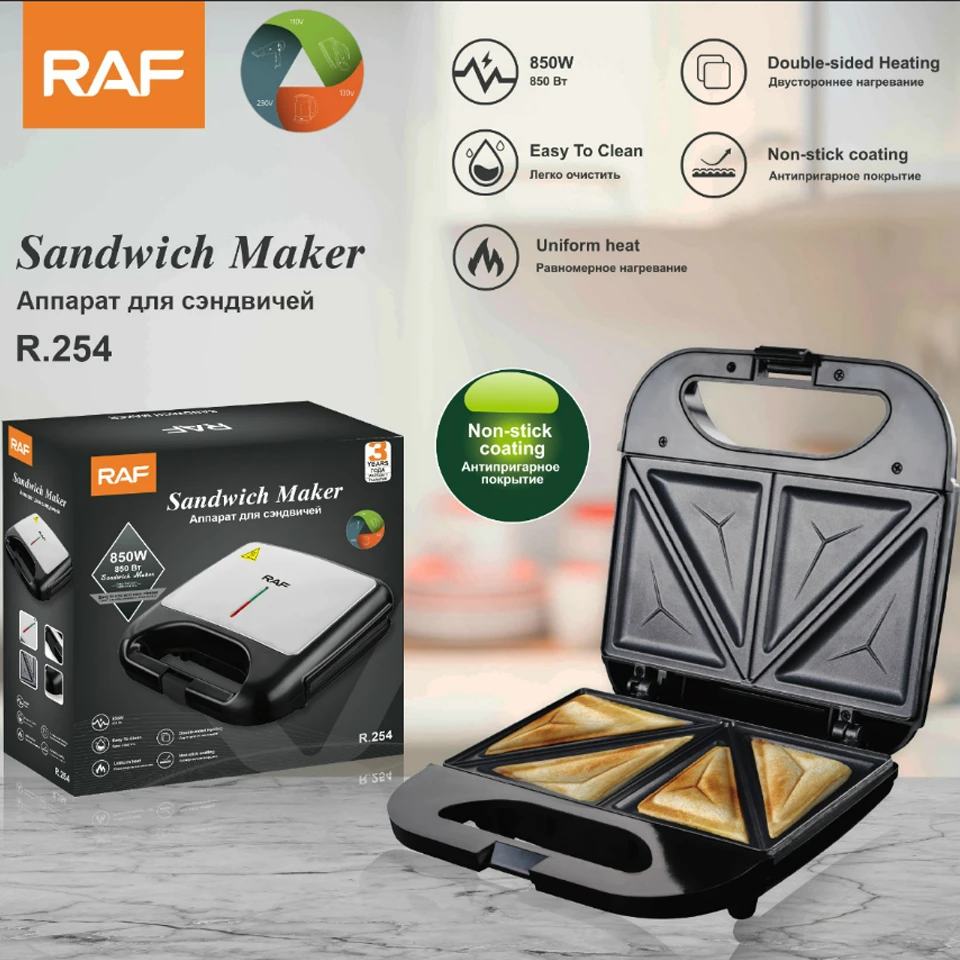 Sandwich Maker RAF R.254