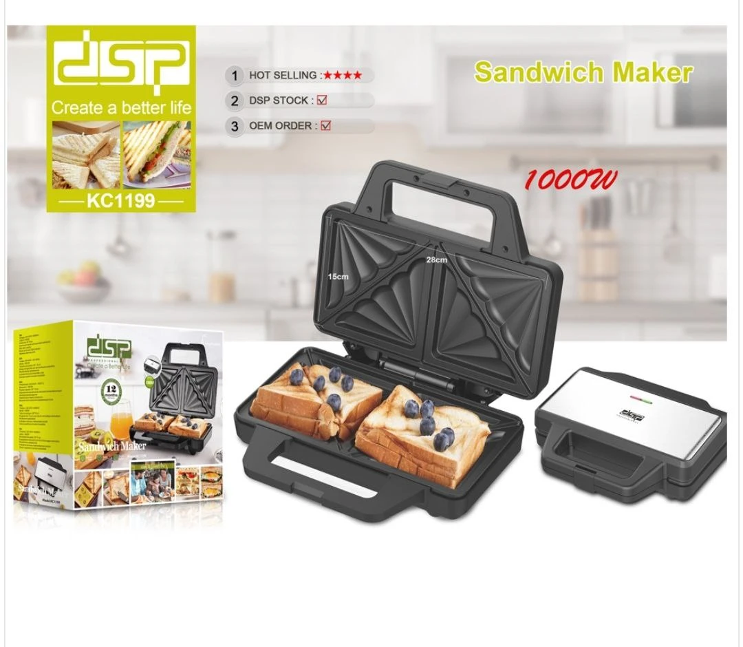 Sandwich Maker 1000W DSP-KC1199