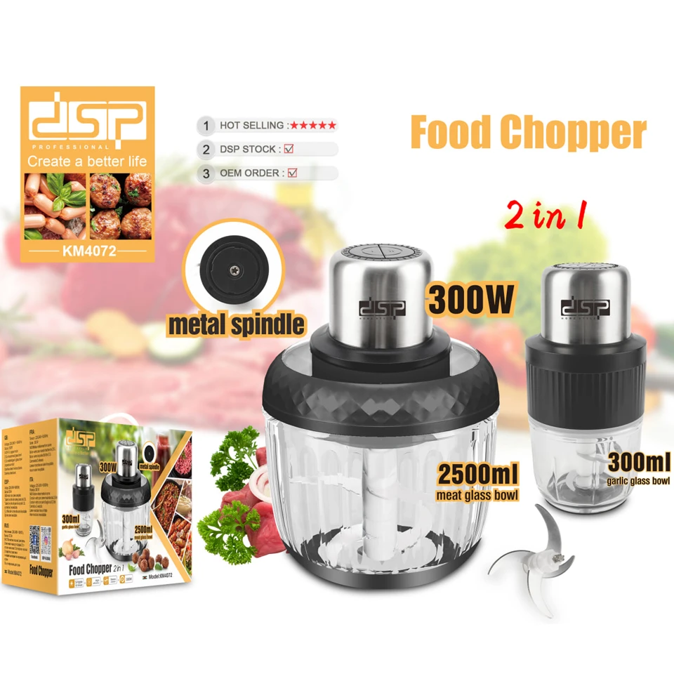 Food Chopper DSP KM-4072 2.0L