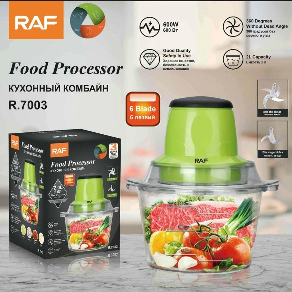Food Processor RAF R-7003 2.0L