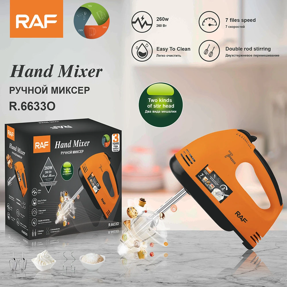 Hand Mixer 260W RAF R.6633