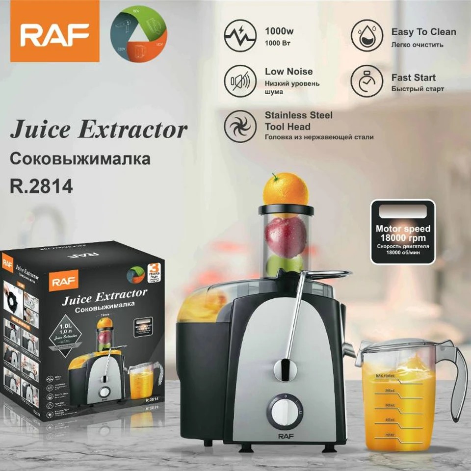 Juice Extractor RAF R-2814 1000W