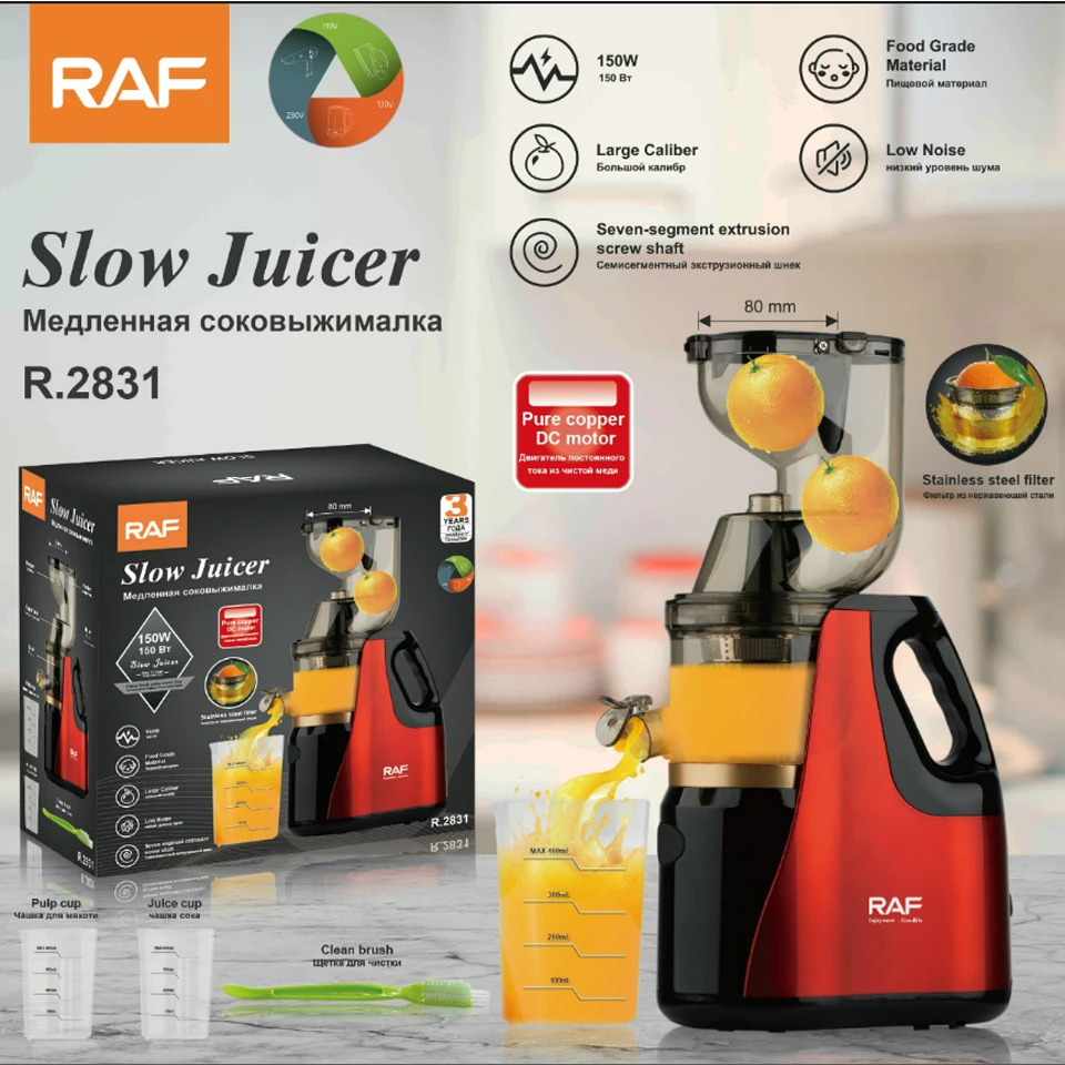 Slow Juicer 150W RAF R.2831