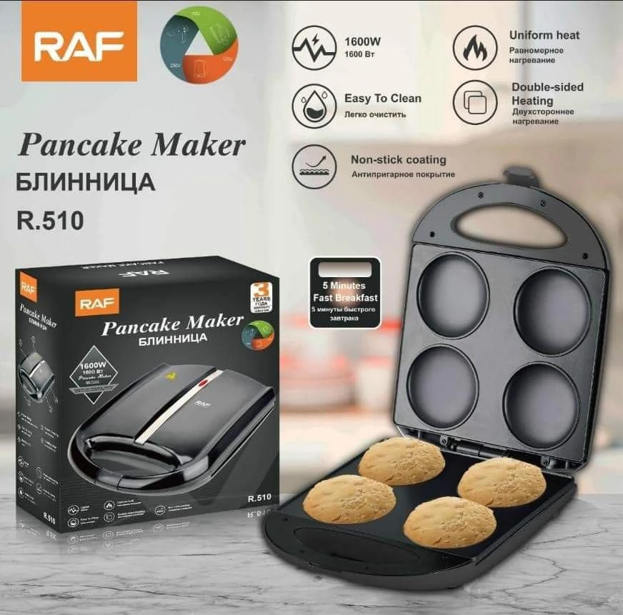Pancake Maker 1600W RAF R.510