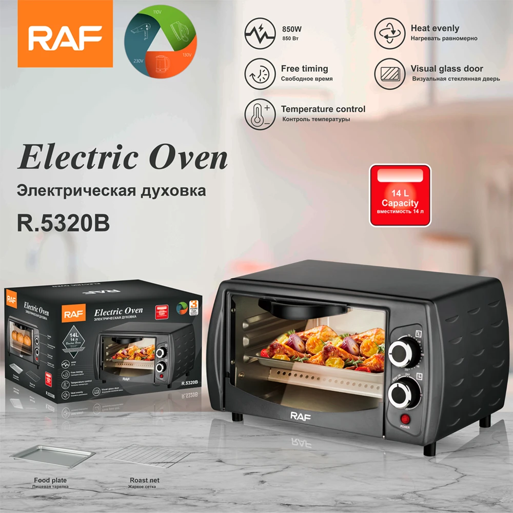 RAF Electric Oven R.5320B 14L