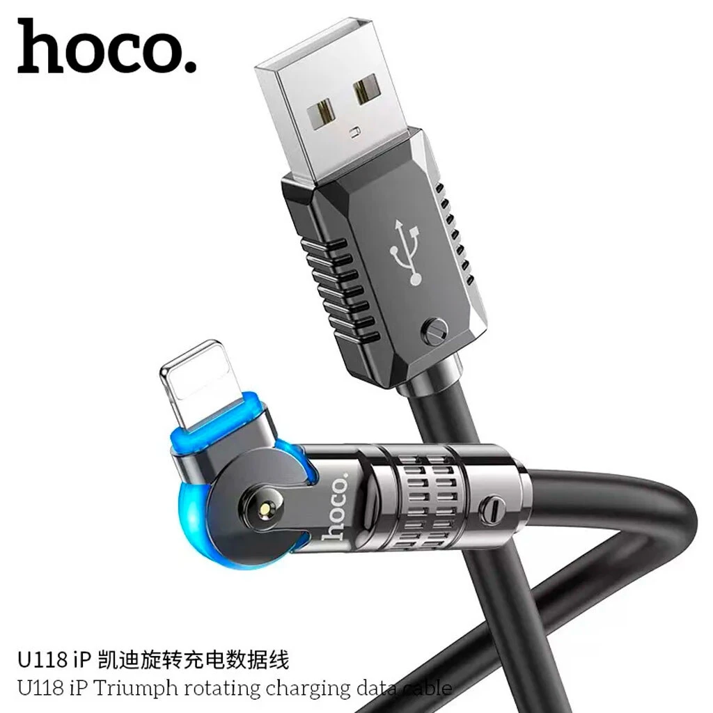 Cable Charger hoco U118 Triumph Rotating iPhone