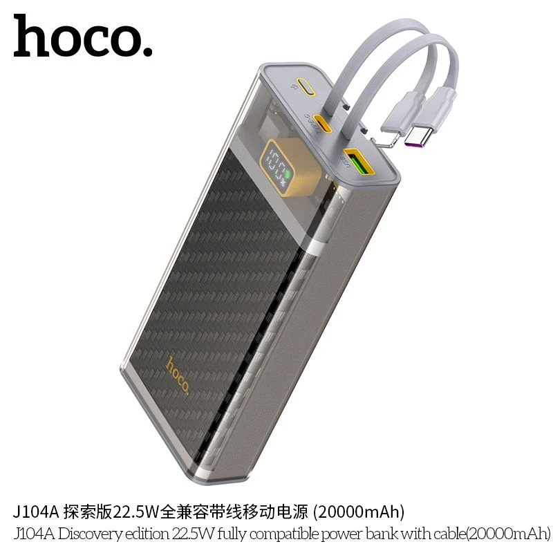 Power Bank Hoco J104A Discovery 22.5W Fully 20000mAh