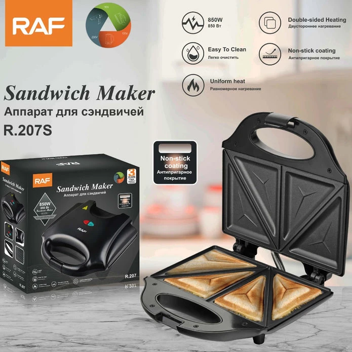 Sandwich Maker 850W RAF R.207S
