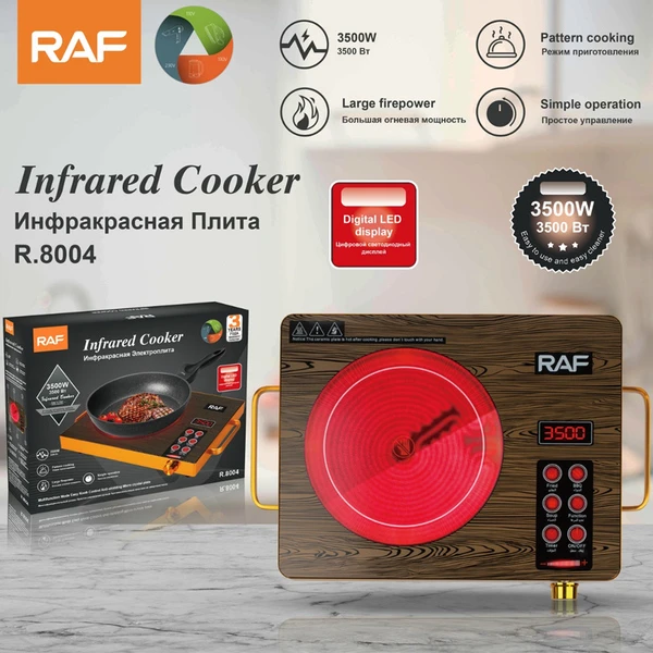 Infrared Cooker RAF 3500W R.8004