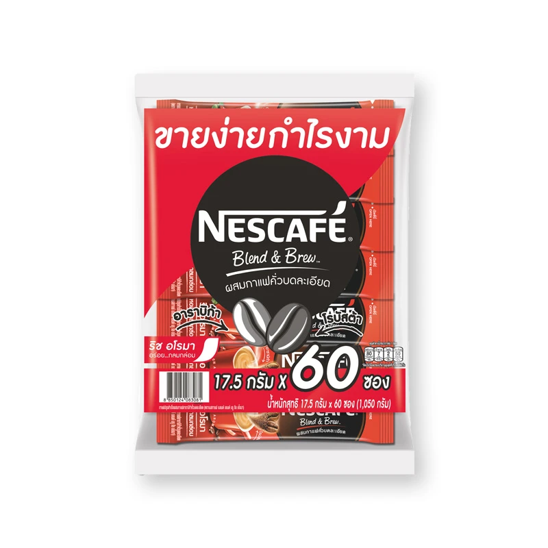 NESCAFE 3In1 Coffee Blead & Brew Rich Aroma 19.4 g x 60