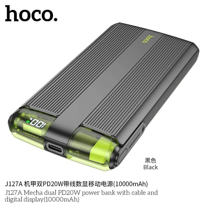 Power Bank Hoco J127A 10000mAh PD20W 2in1 (iPhone,Type-C)