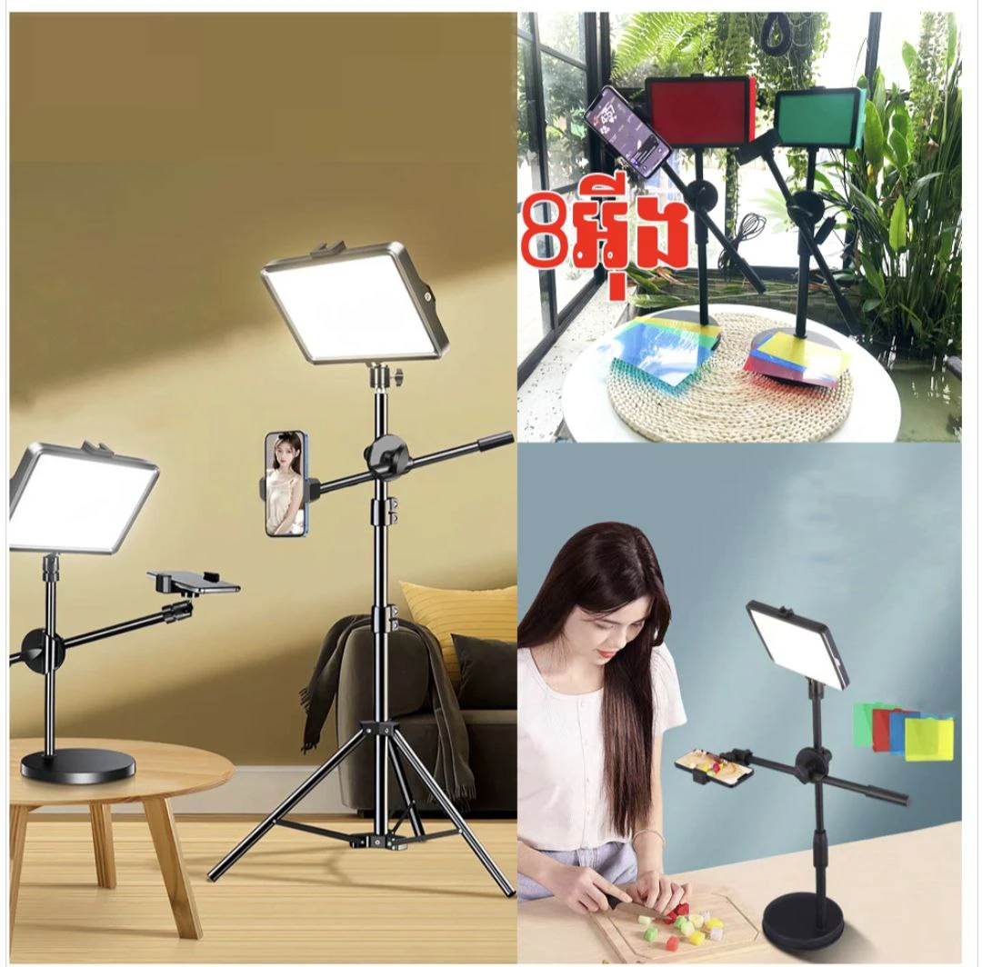 Holder Desk Stand Light Live + LED 8inch