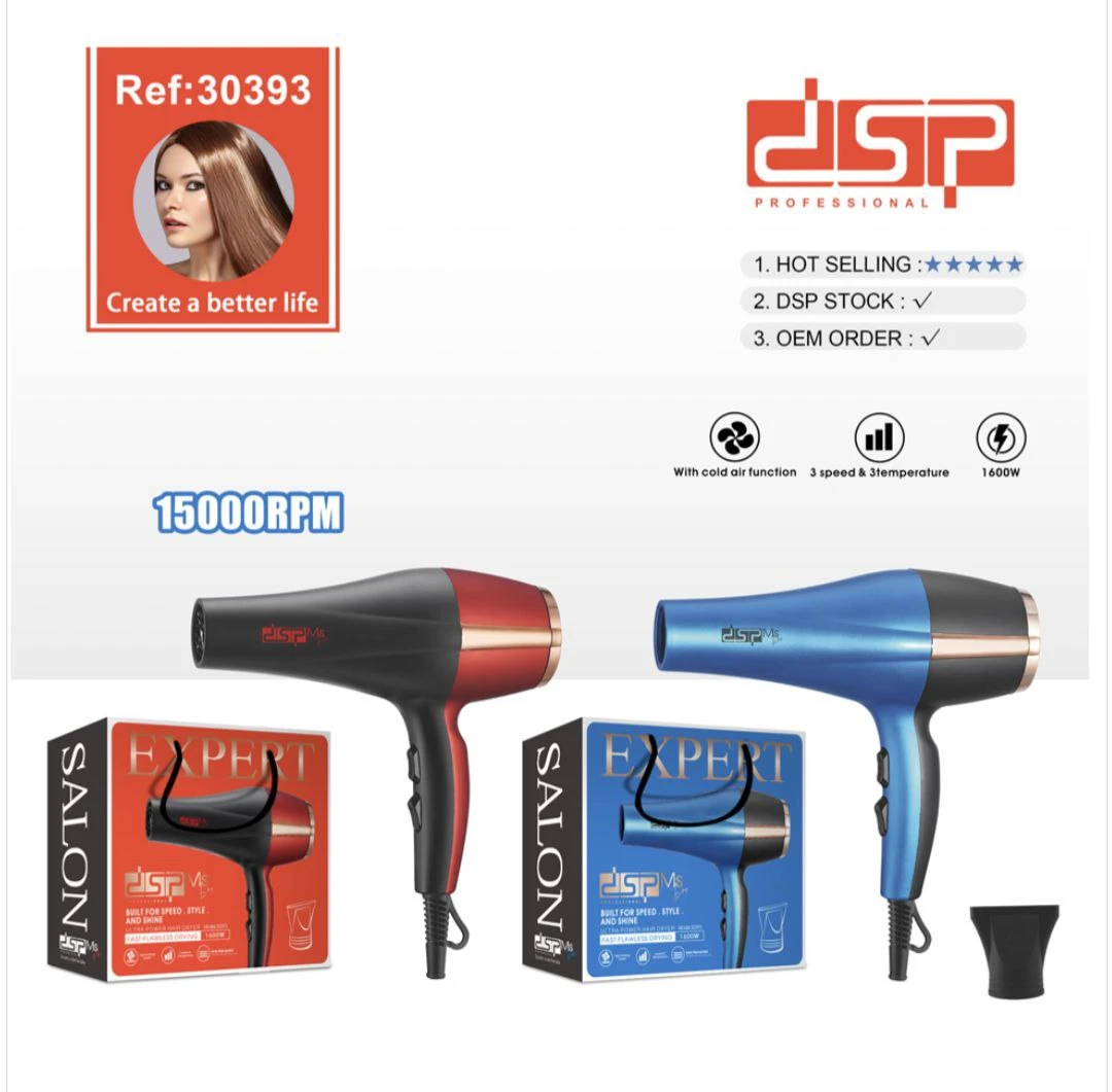 DSP Hair Dryer Model 30393