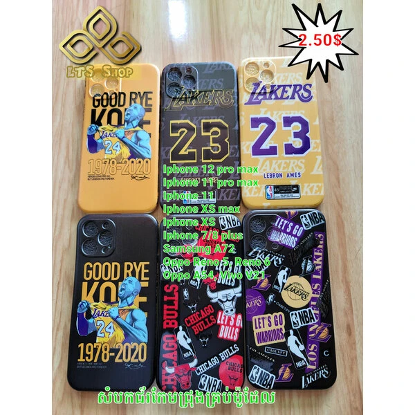 iPhone 12 Pro Lakers 23 Case
