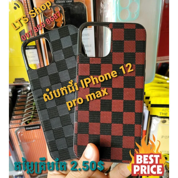 iPhone 12 Pro Tiled Plastic Case