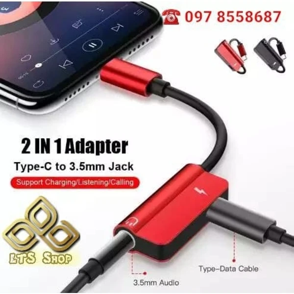 Adapter Cable Type-C to 3.5mm (GL027)