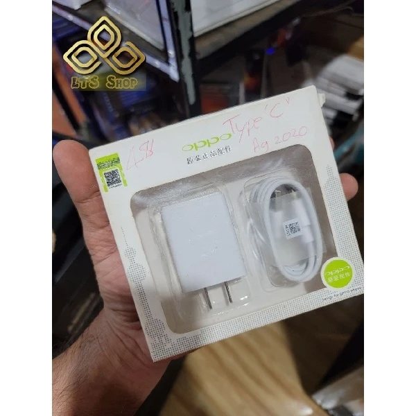 Oppo A9 VOOC Fast Charge Type-C - White