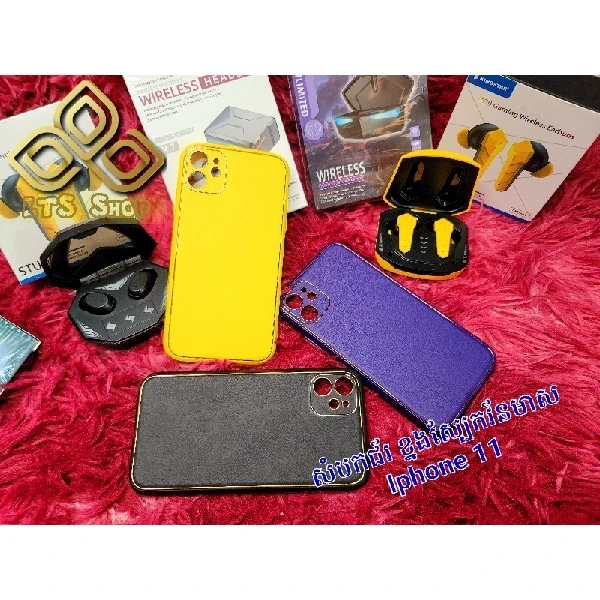 iPhone 11 Back Leather with Golden Frame Phone Case