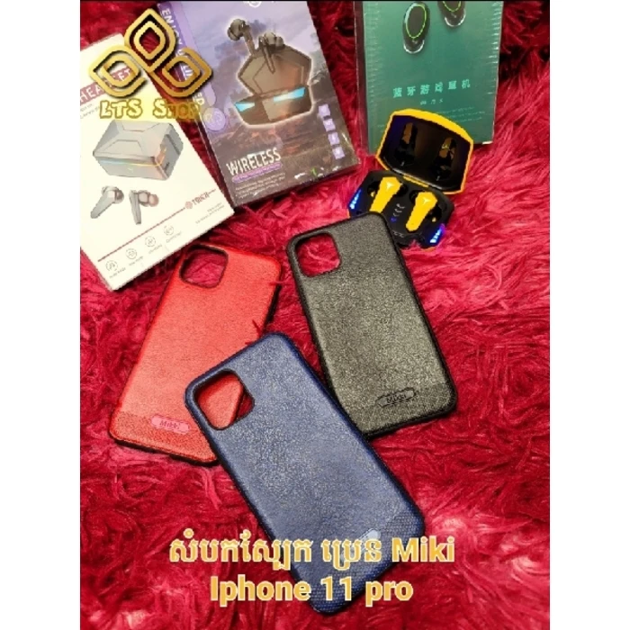 Mikki Phone Case iPhone 11 Pro