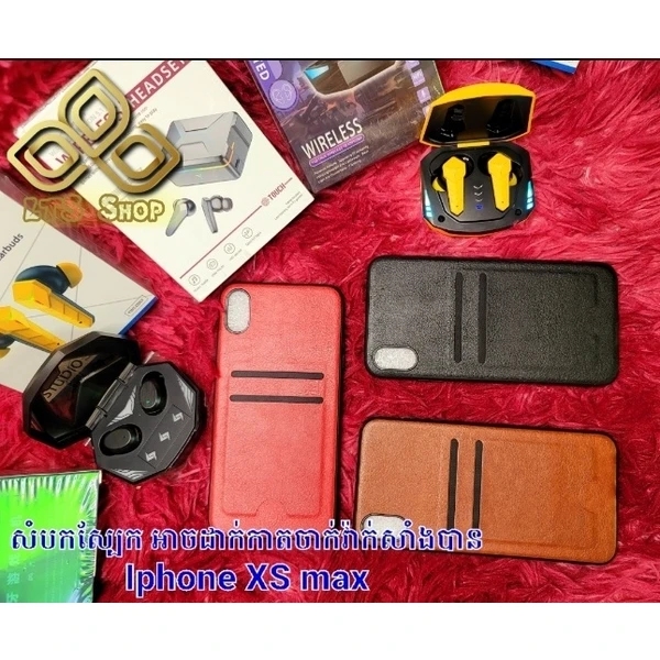 iPhone XS Max Leather Phone Case with 2 Card Holders