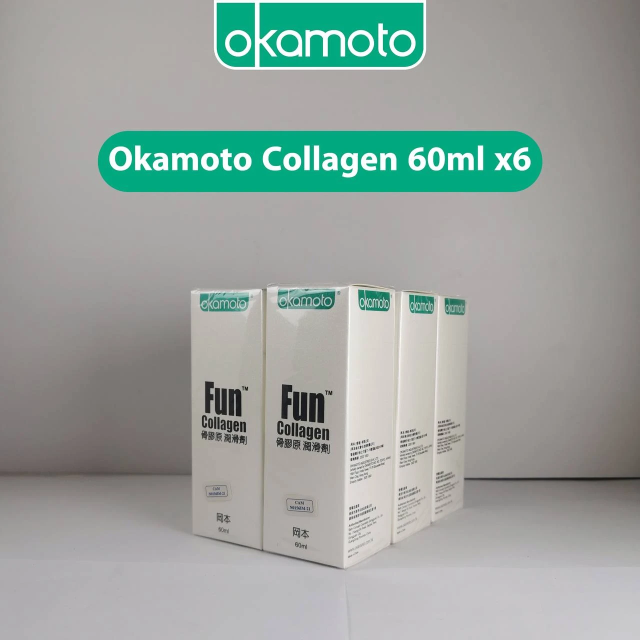 ទឹករំអិលអូកាម៉ូតុ Fun Collagen 60ml