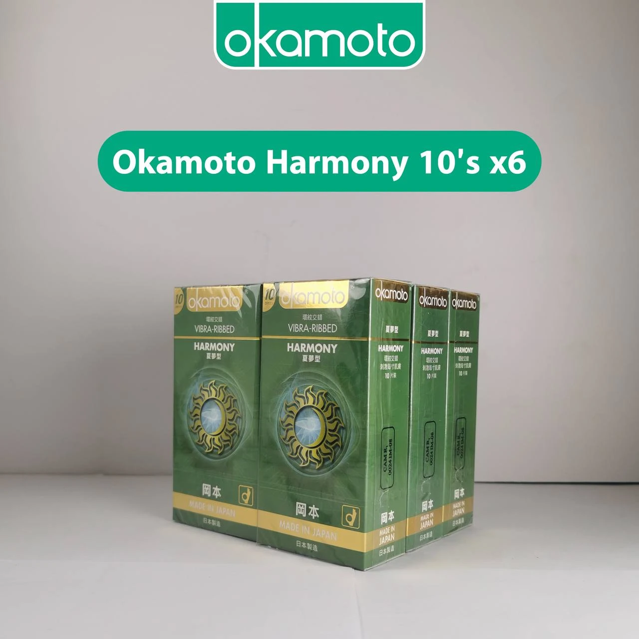 ស្រោមអនាម័យអូកាម៉ូតុ Harmony 10’s
