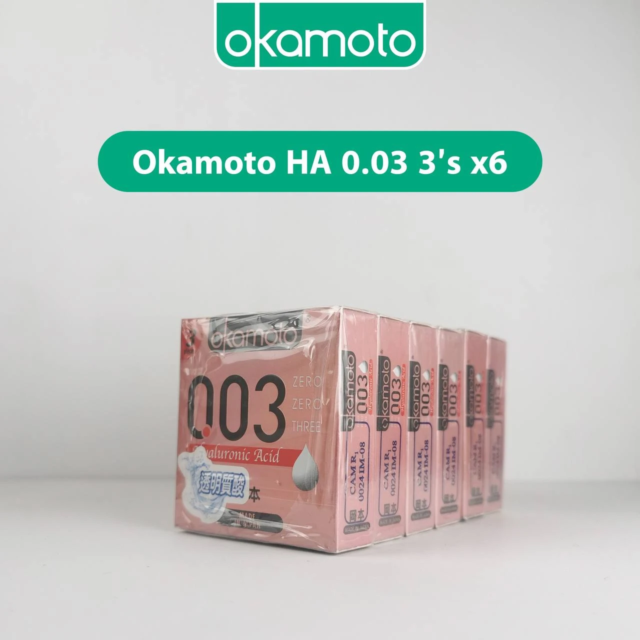 ស្រោមអនាម័យអូកាម៉ូតុ 0.03 Hyaluronic Acid 3’s