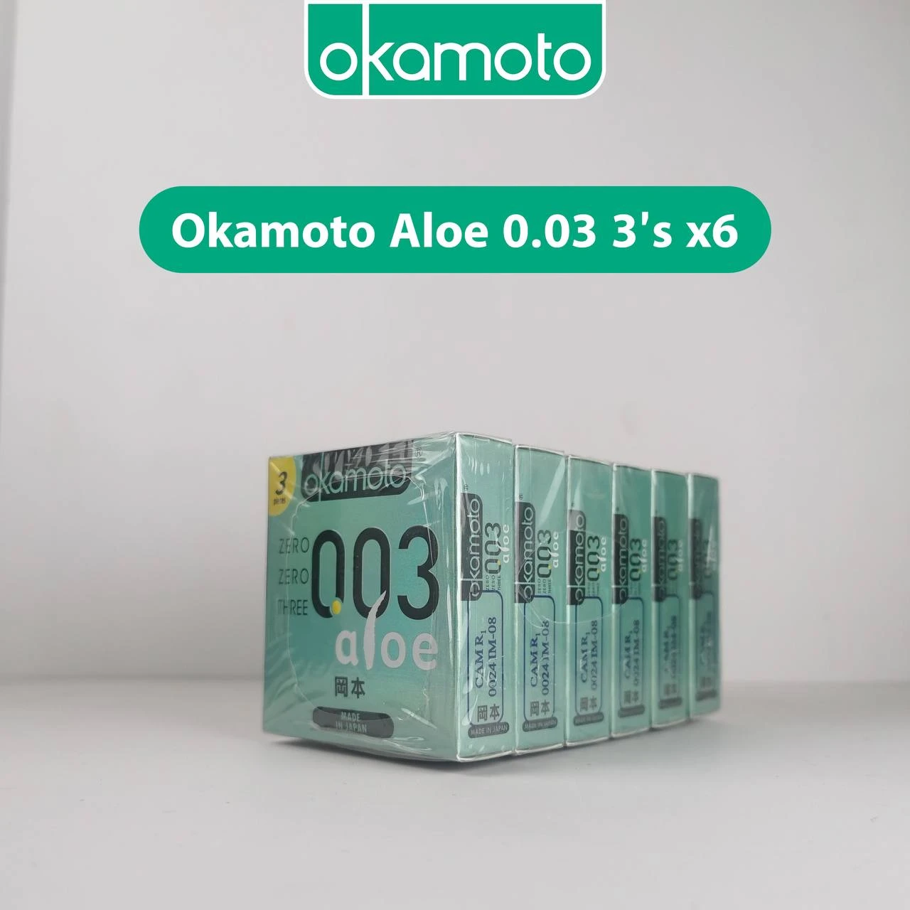 ស្រោមអនាម័យអូកាម៉ូតុ 0.03 Aloe 3’s