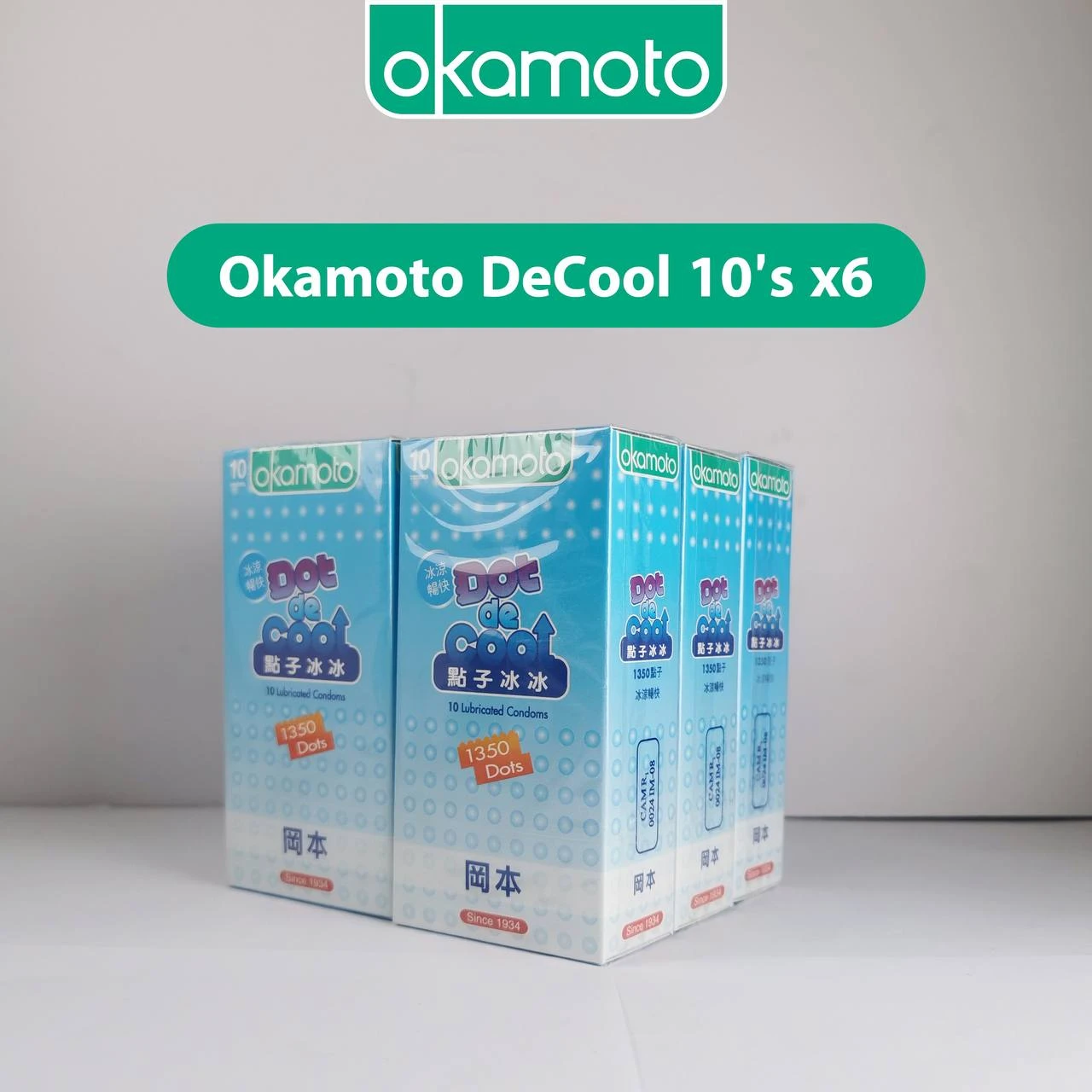 ស្រោមអនាម័យអូកាម៉ូតុ Dot De Cool 10’s