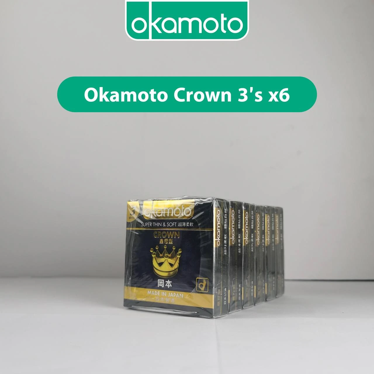 ស្រោមអនាម័យអូកាម៉ូតុ Crown 3’s