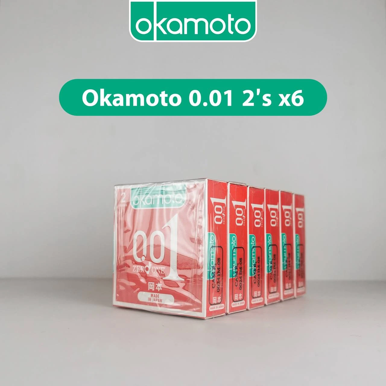 ស្រោមអនាម័យអូកាម៉ូតុ 0.01 Hydro PU 2’s
