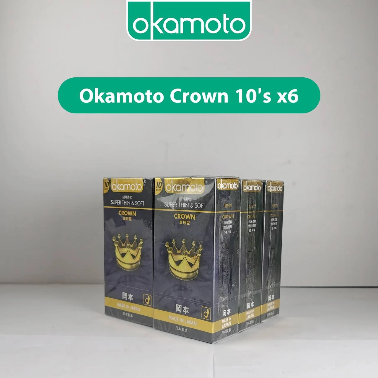 ស្រោមអនាម័យអូកាម៉ូតុ Crown 10’s