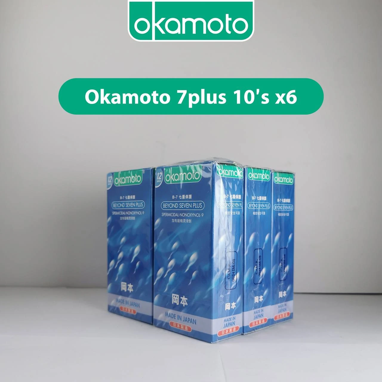 ស្រោមអនាម័យអូកាម៉ូតុ Beyond Seven Plus 12’s