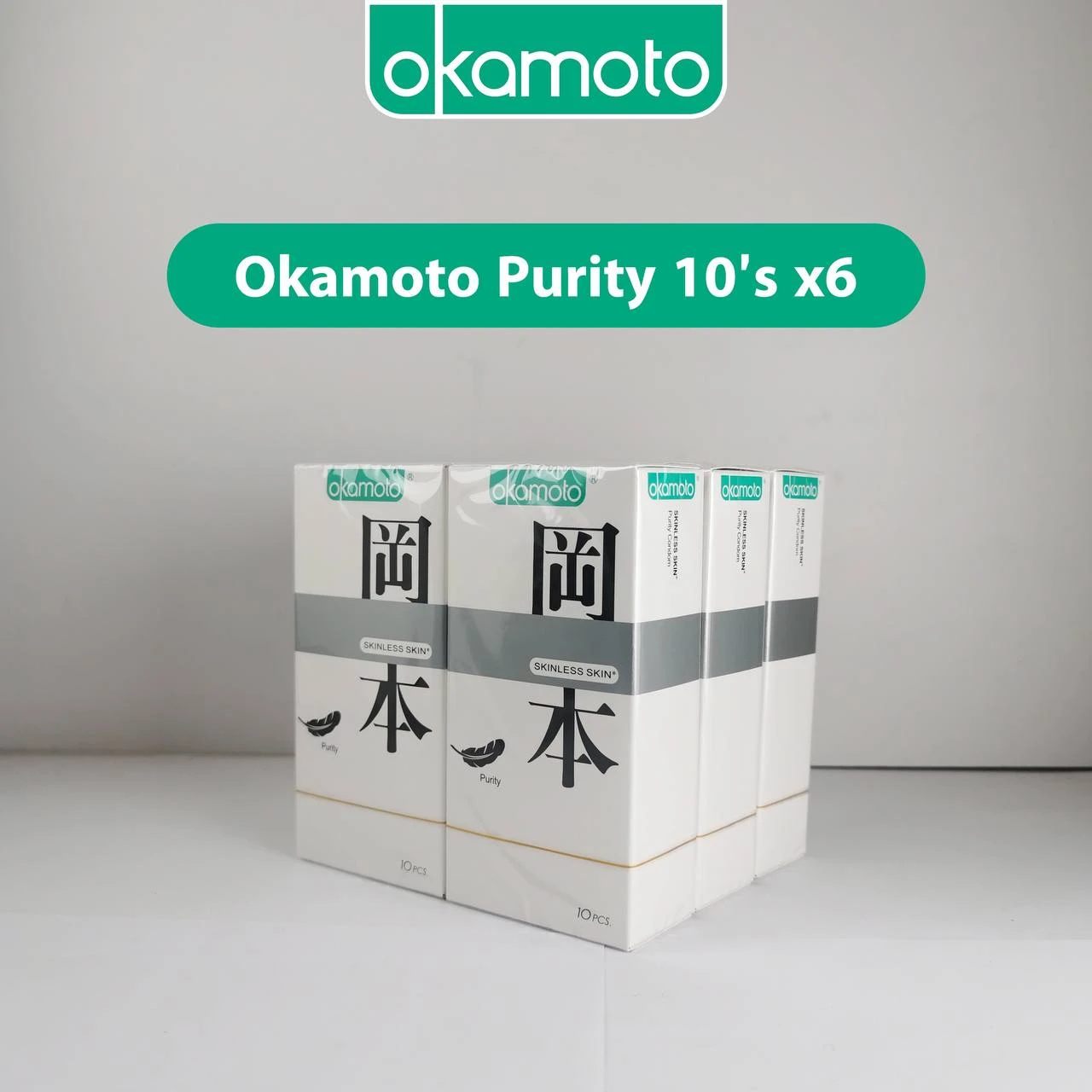 ស្រោមអនាម័យអូកាម៉ូតុ Purity 10’s