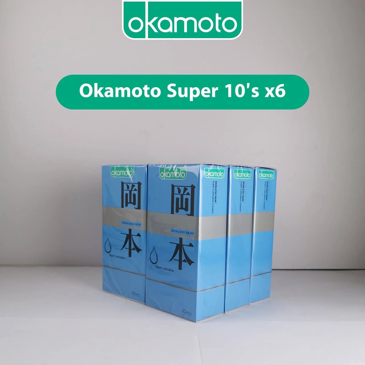 ស្រោមអនាម័យអូកាម៉ូតុ Super Lubricative 10’s