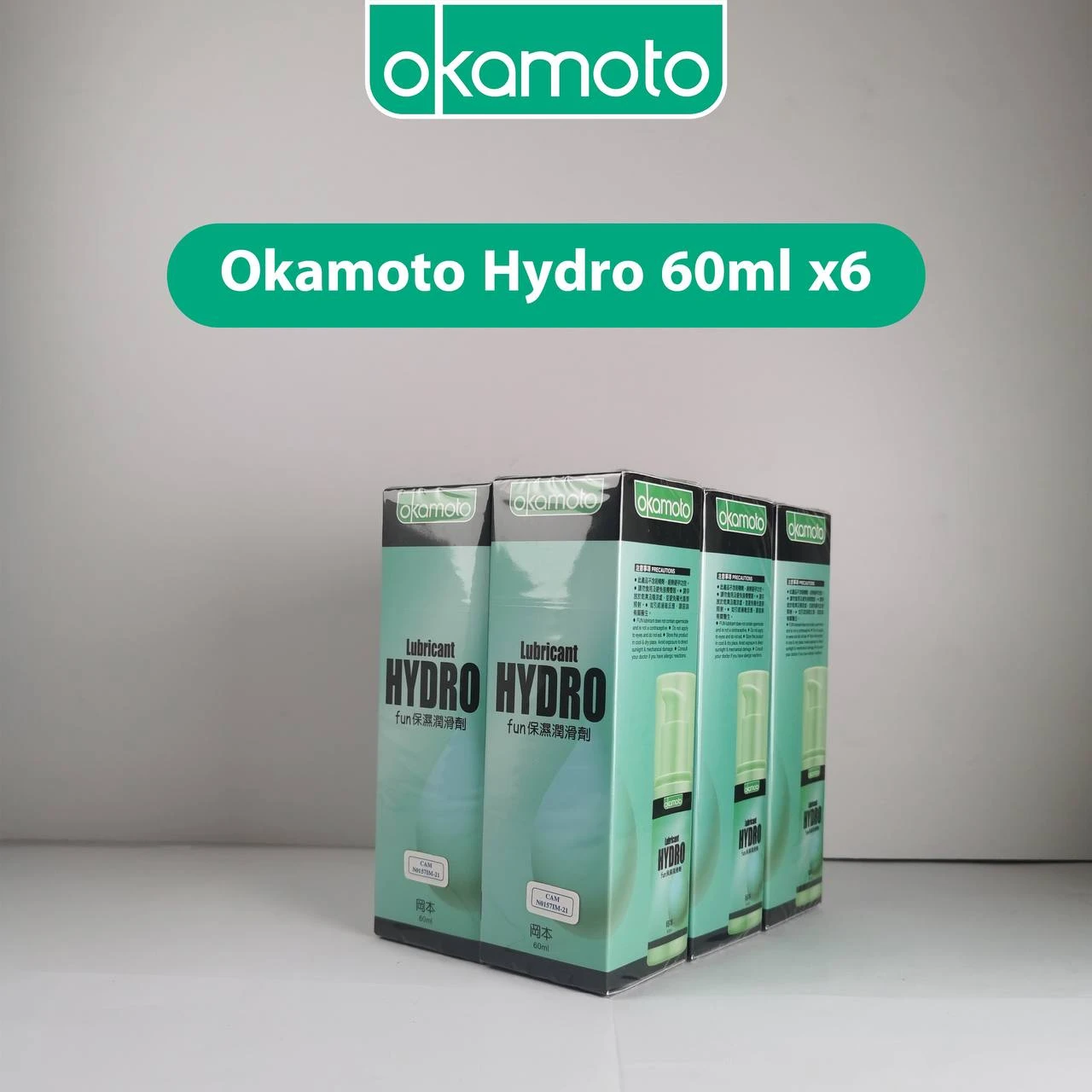 ទឹករំអិលអូកាម៉ូតុ Hydro 60ml