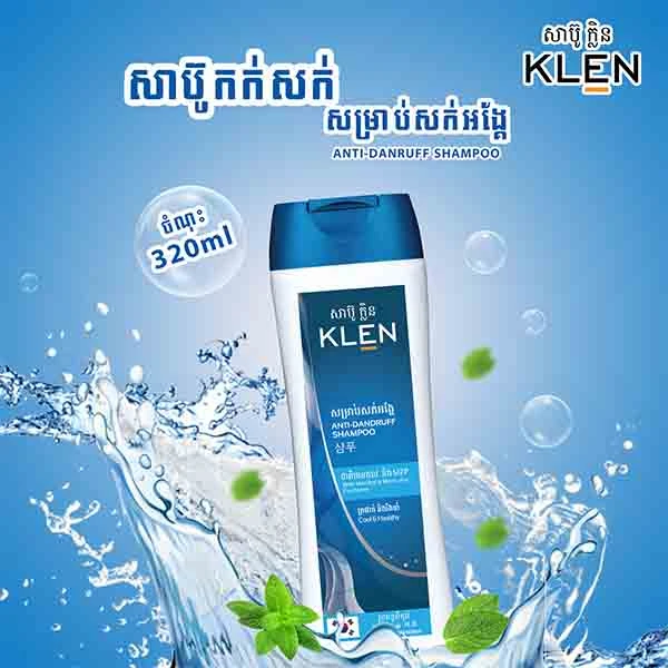 Klen-ANTI Dandruff Hair Shampoo 320ml