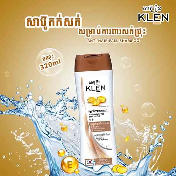 Klen-ANTI Hair Fall Shampoo 320ml