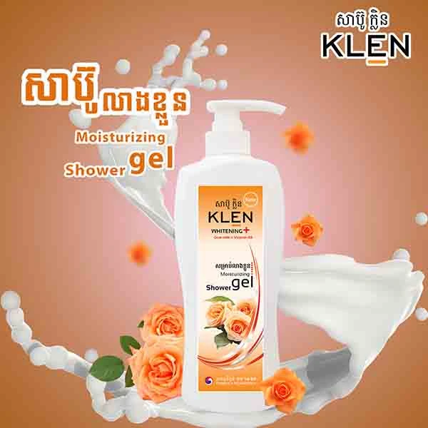 KLEN Moisturizing Shower Gel 450ml