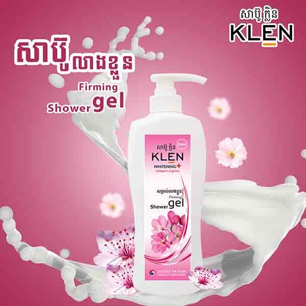 KLEN Firming Shower Gel 450ml