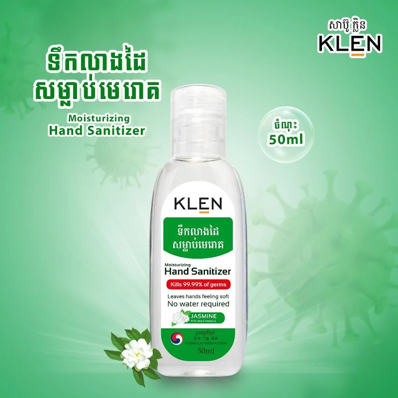 KLEN Hand Sanitizer Jasmine 50ml