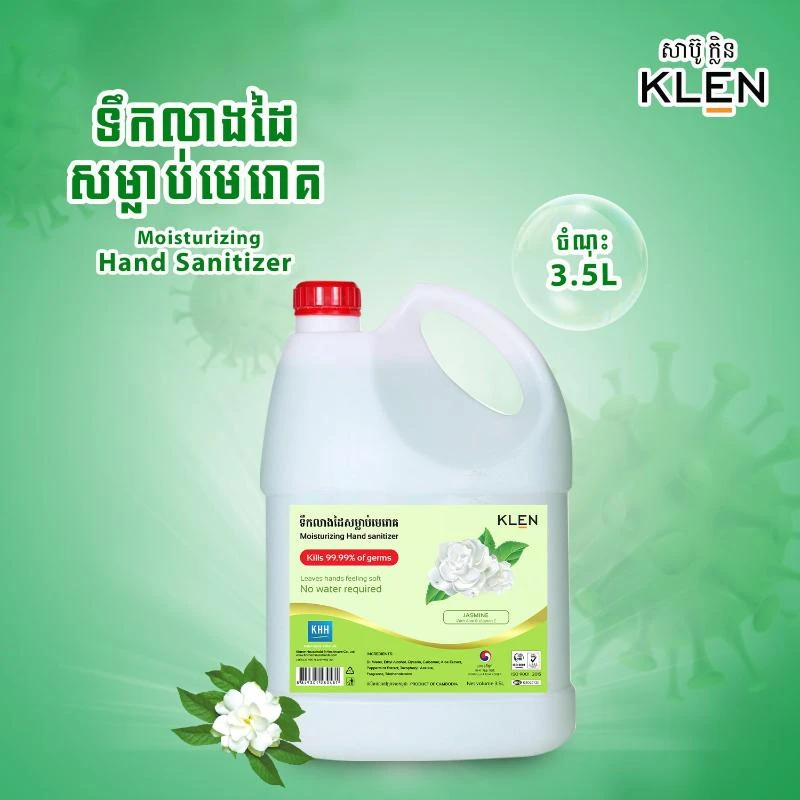 KLEN Hand Sanitizer Jasmin 3.5L