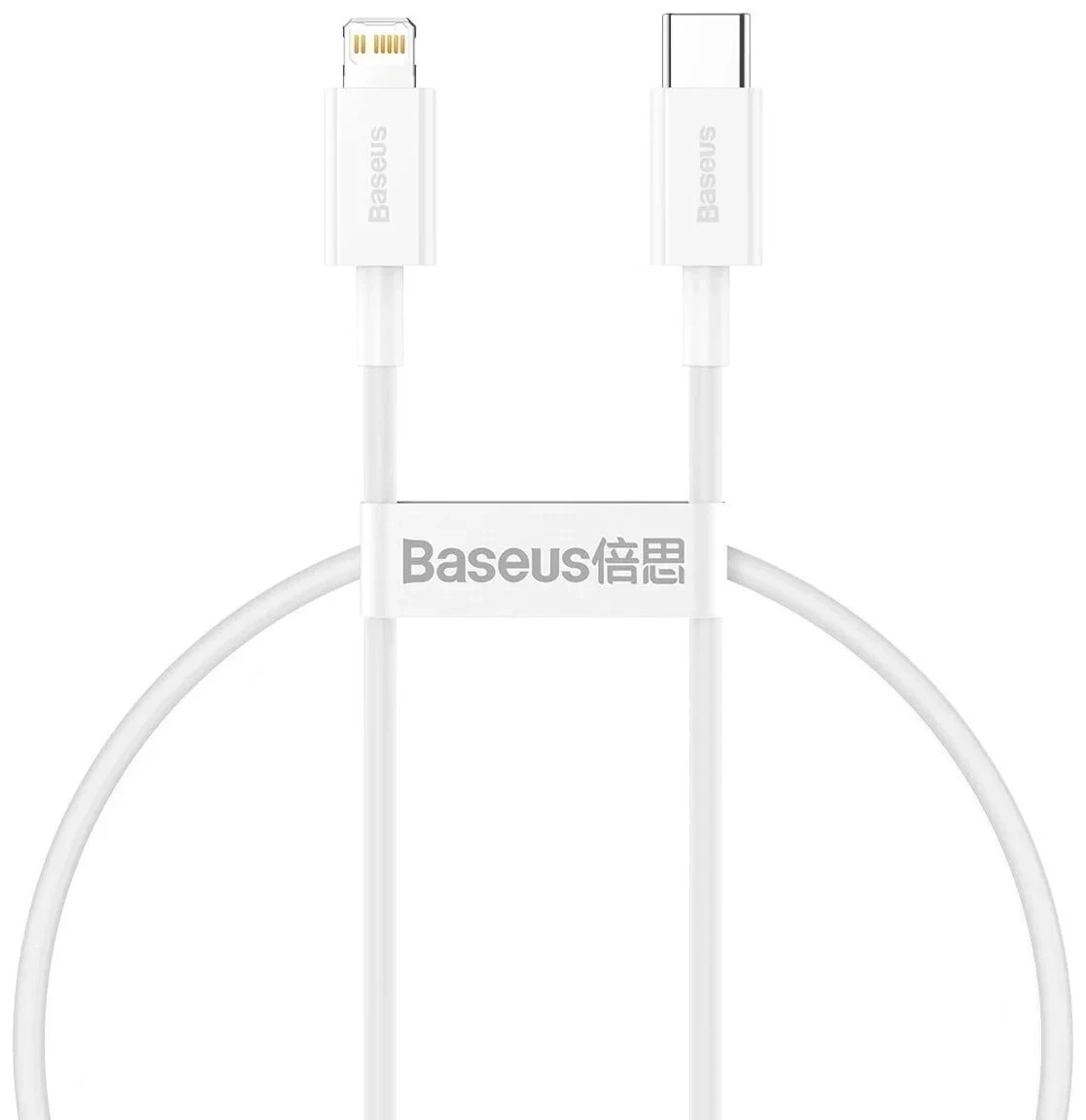 Baseus 20W Fast Charging Cable Type-C to Lightning PD 1M